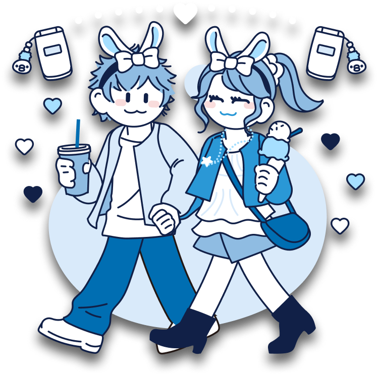 平成リア充 Y型