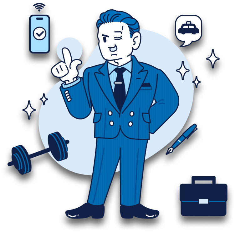 令和ハイスペ Y型